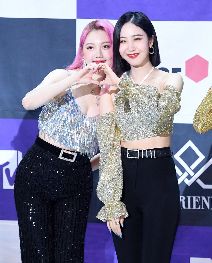 GFRIEND
