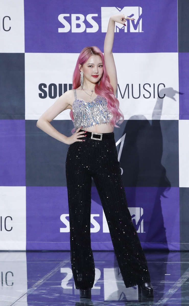 Yerin