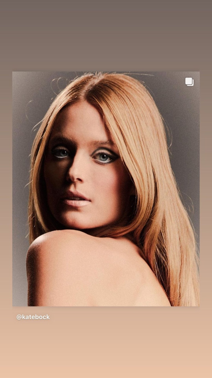 Kate Bock