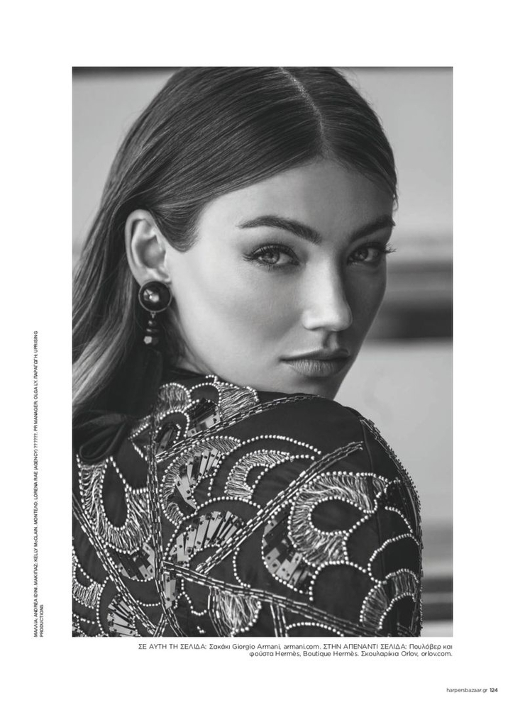 Lorena RAE