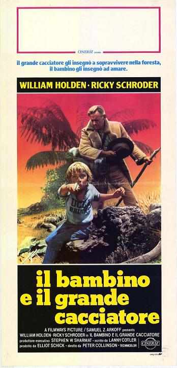 The Earthling (1980) The Earthling (1980)