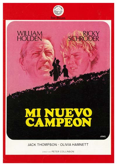 The Earthling (1980) The Earthling (1980)