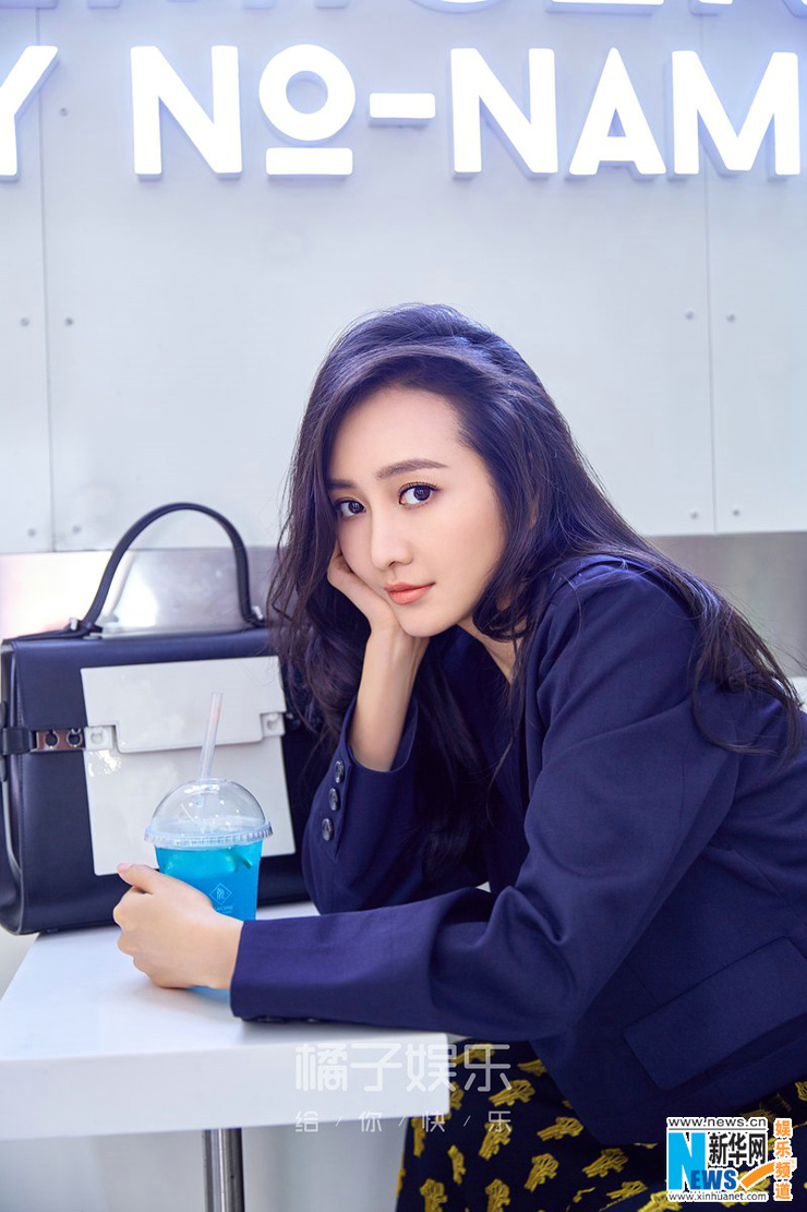Ou Wang