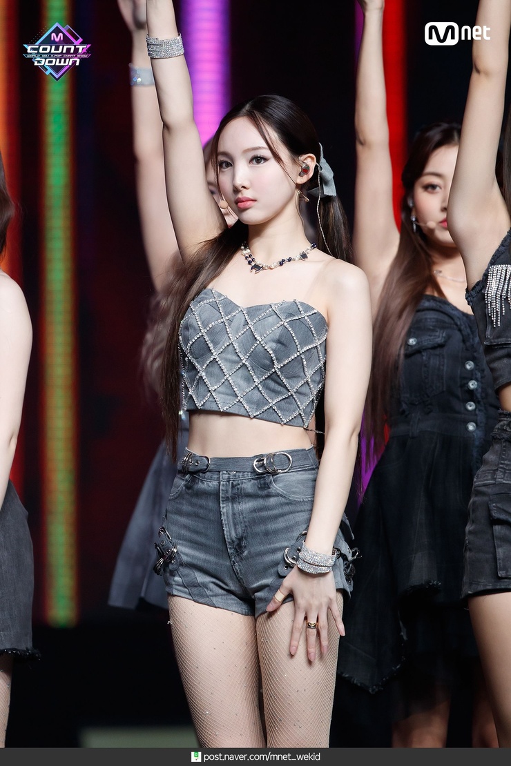 Im Nayeon
