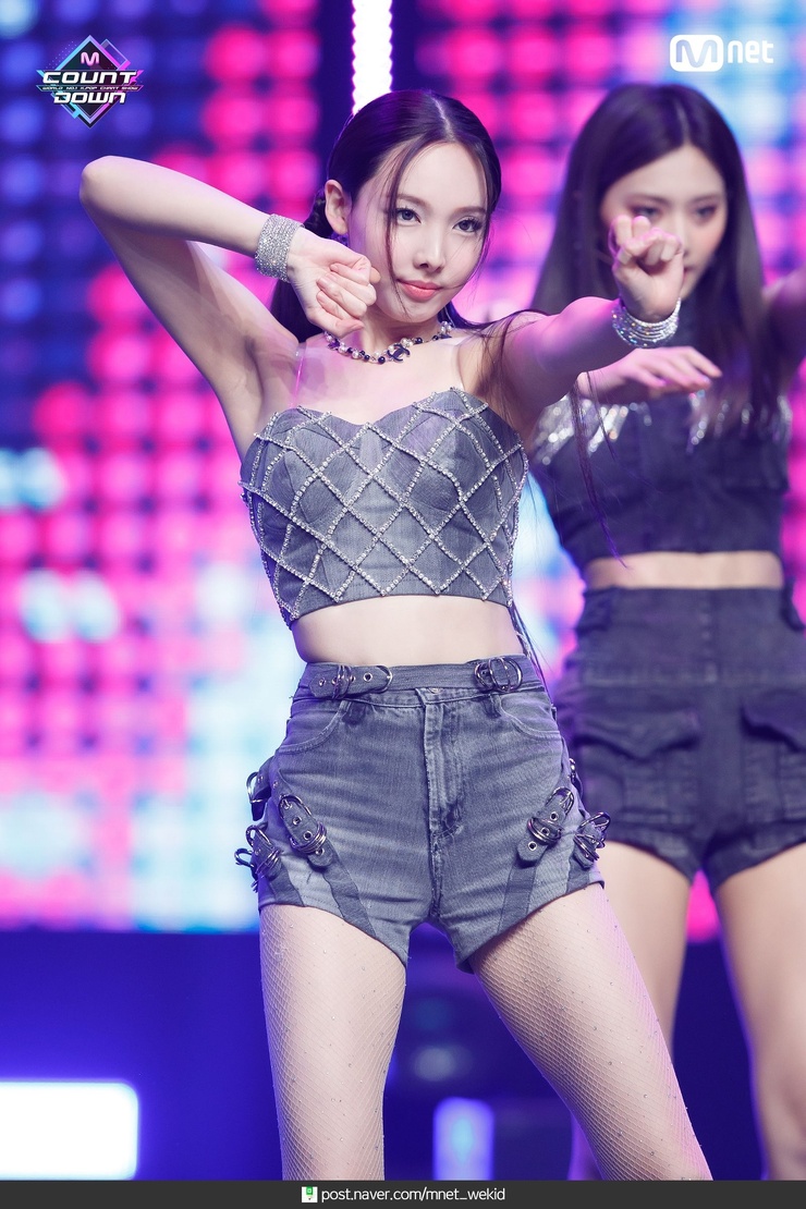Im Nayeon