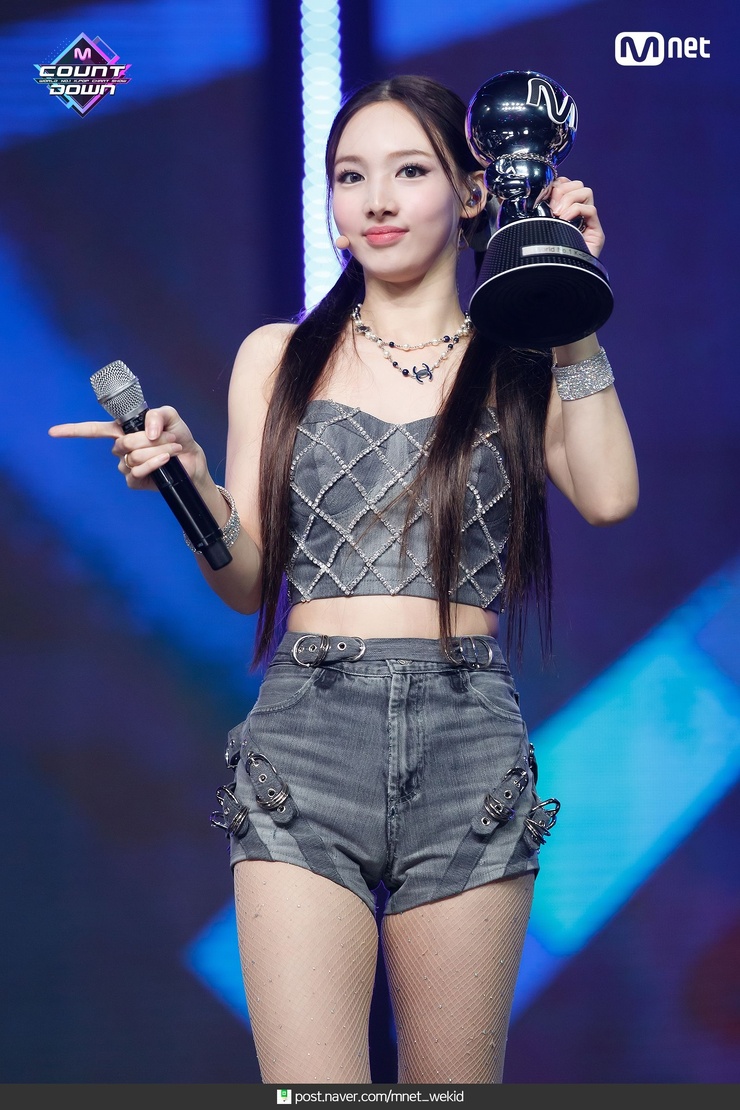 Im Nayeon