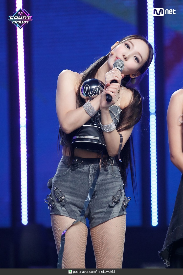 Im Nayeon