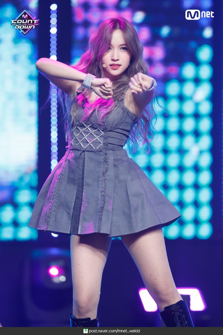 Myoui Mina
