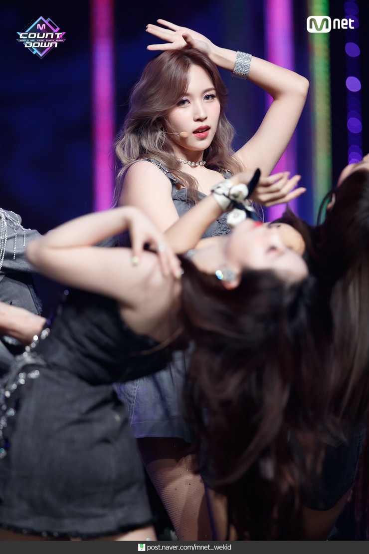 Myoui Mina