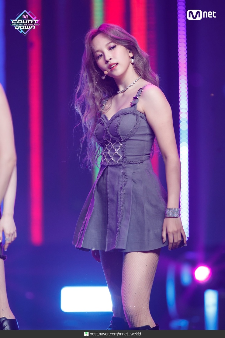 Myoui Mina