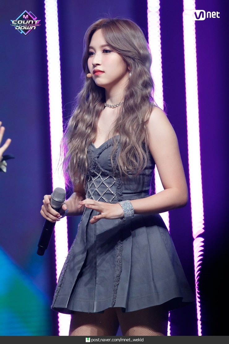 Myoui Mina