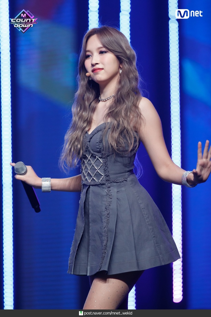 Myoui Mina