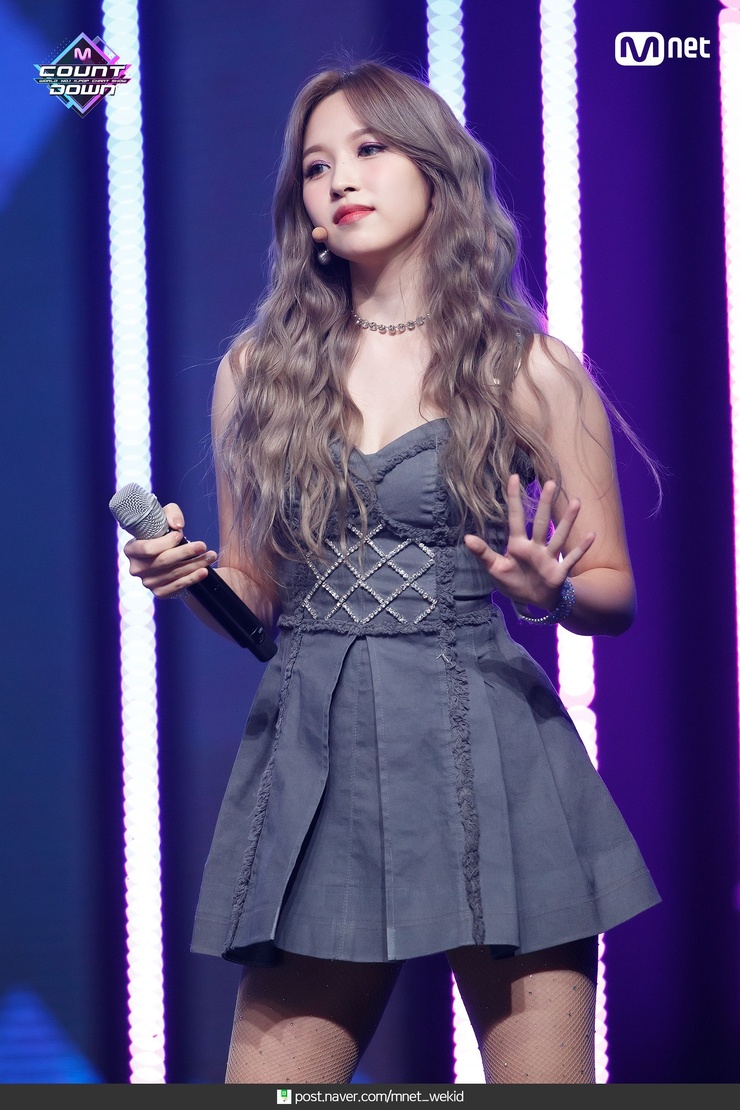 Myoui Mina