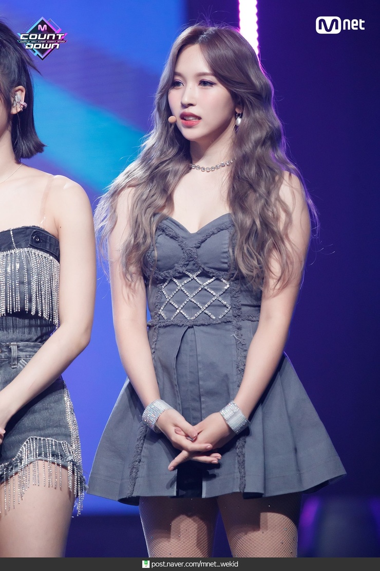 Myoui Mina