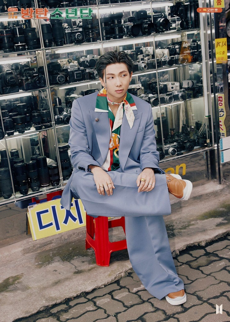 Rap Monster