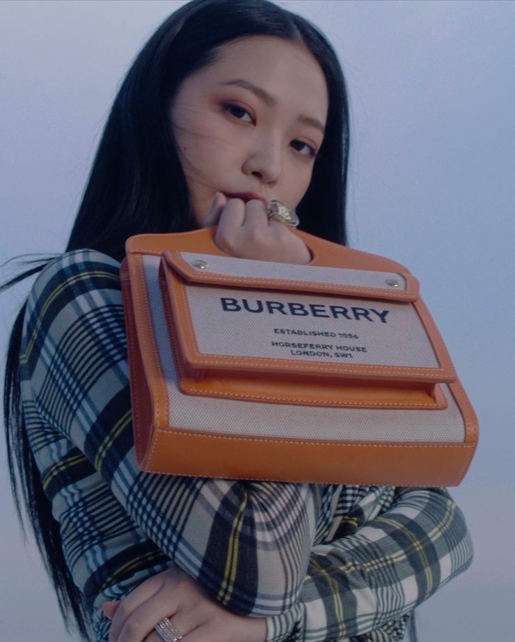 Yeri