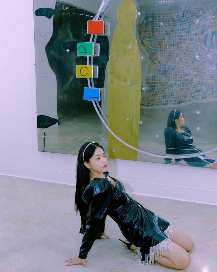 Yeri