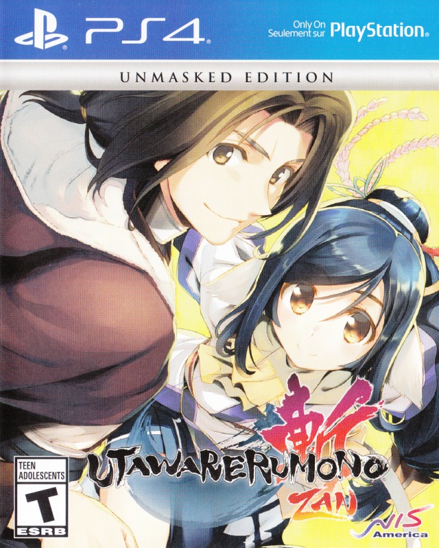 Utawarerumono Zan