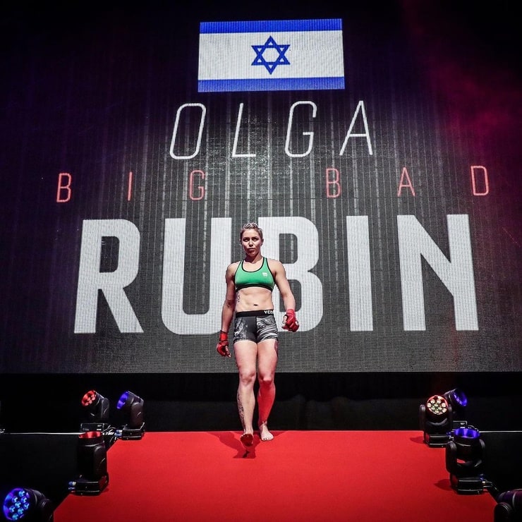 Olga Rubin