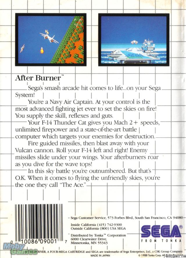 After Burner