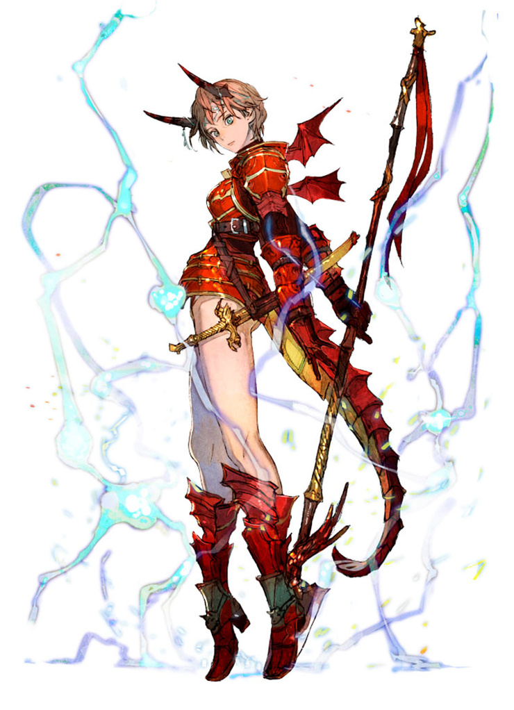 Aelia