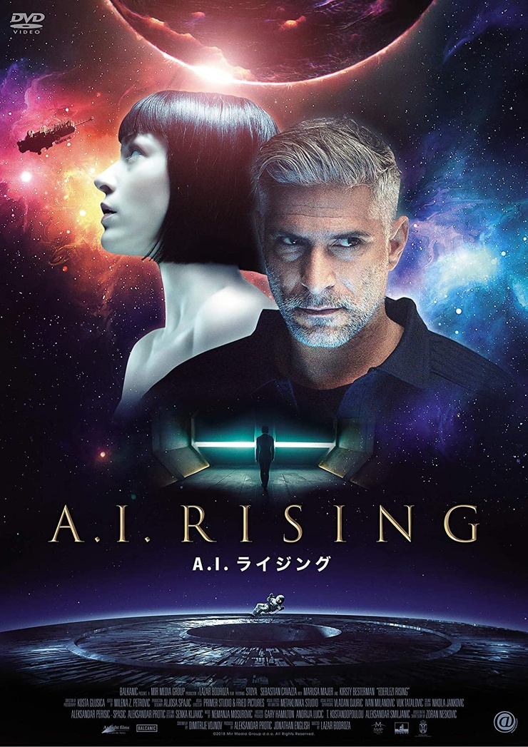 A.I. Rising (2018)