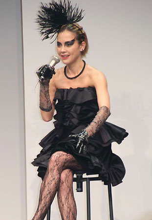 Anna Tsuchiya Anna Tsuchiya