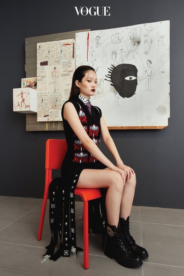 Shin Hyun Ji