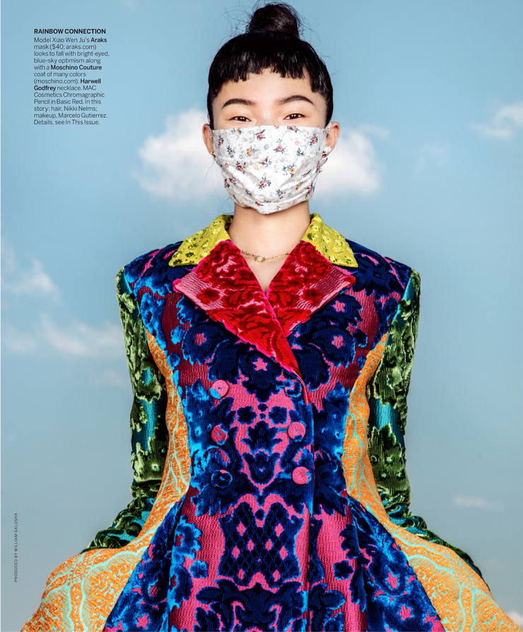 Xiao Wen Ju