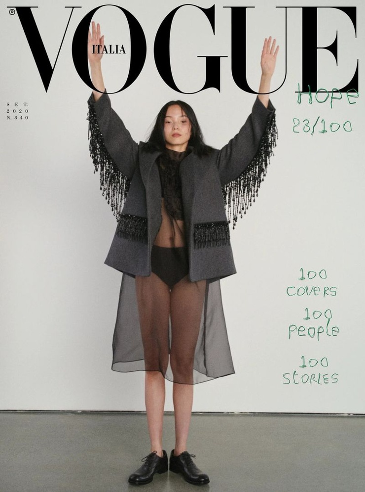 Xiao Wen Ju