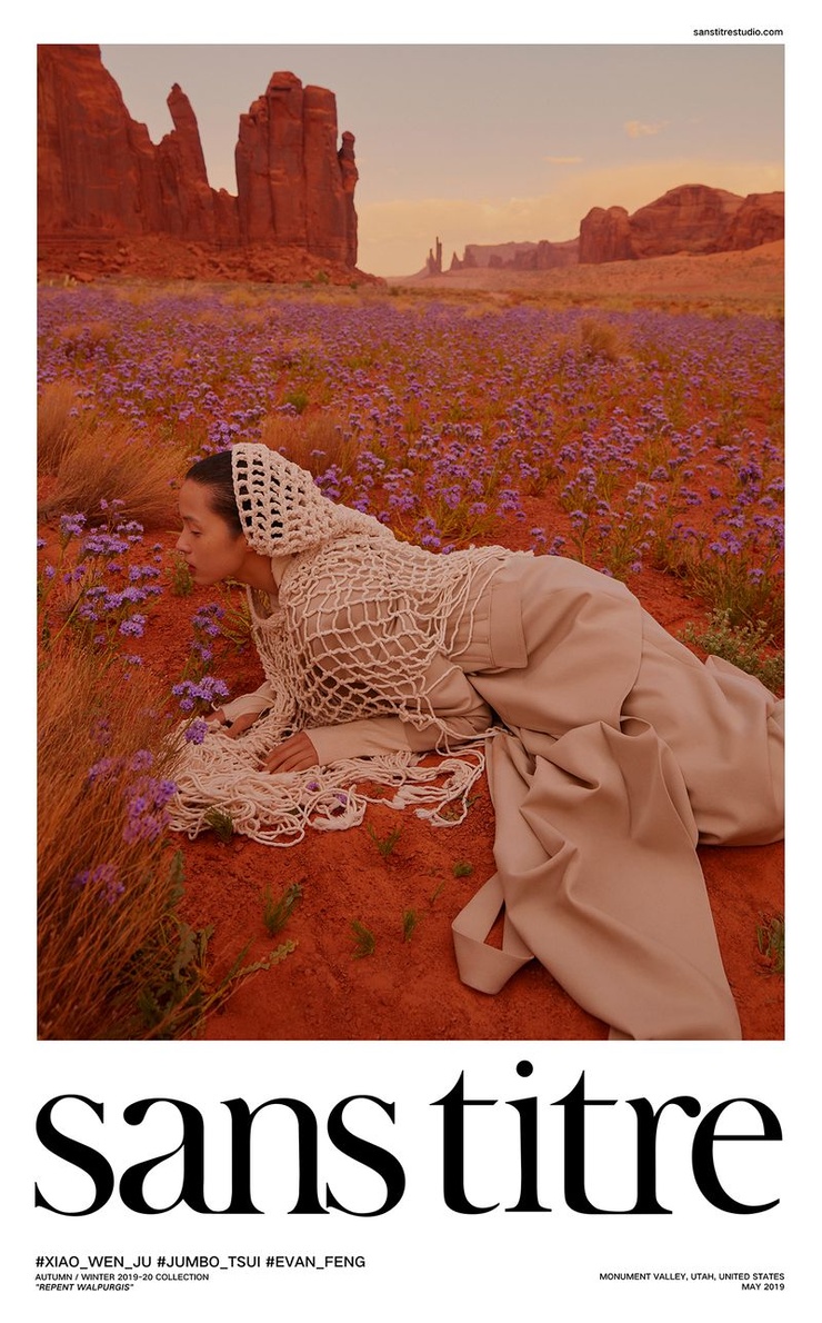 Xiao Wen Ju