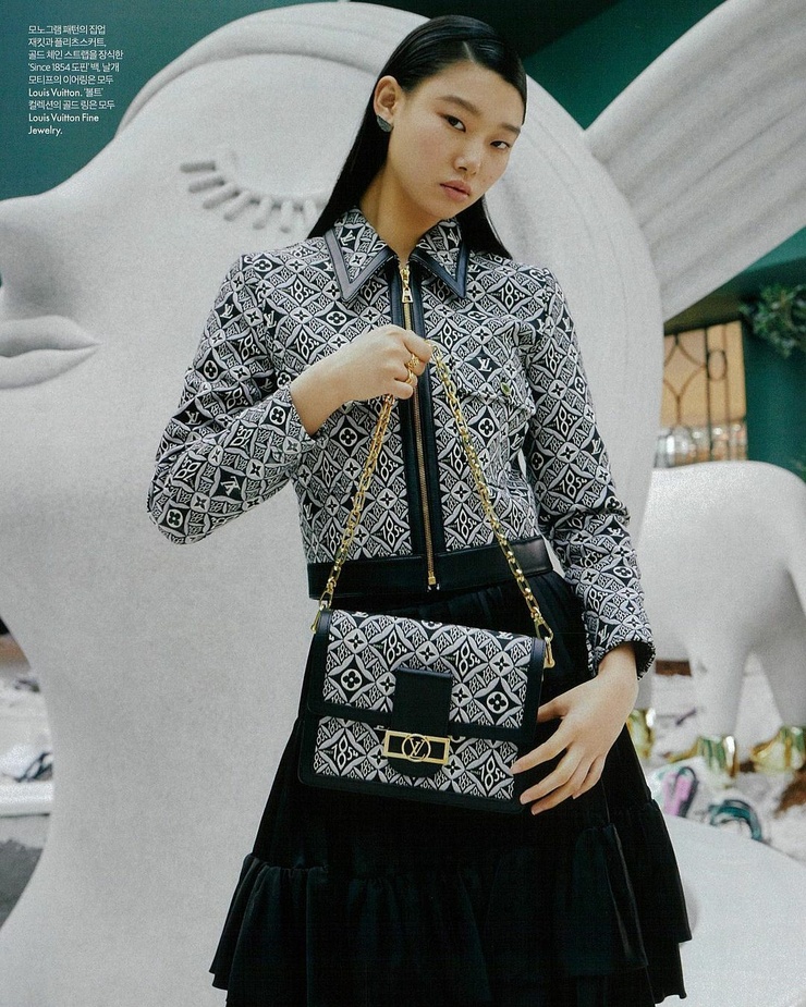 Yoon Young Bae