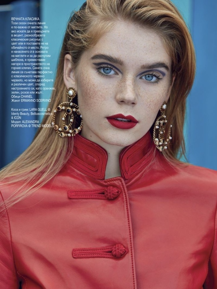 Sasha Porfirova