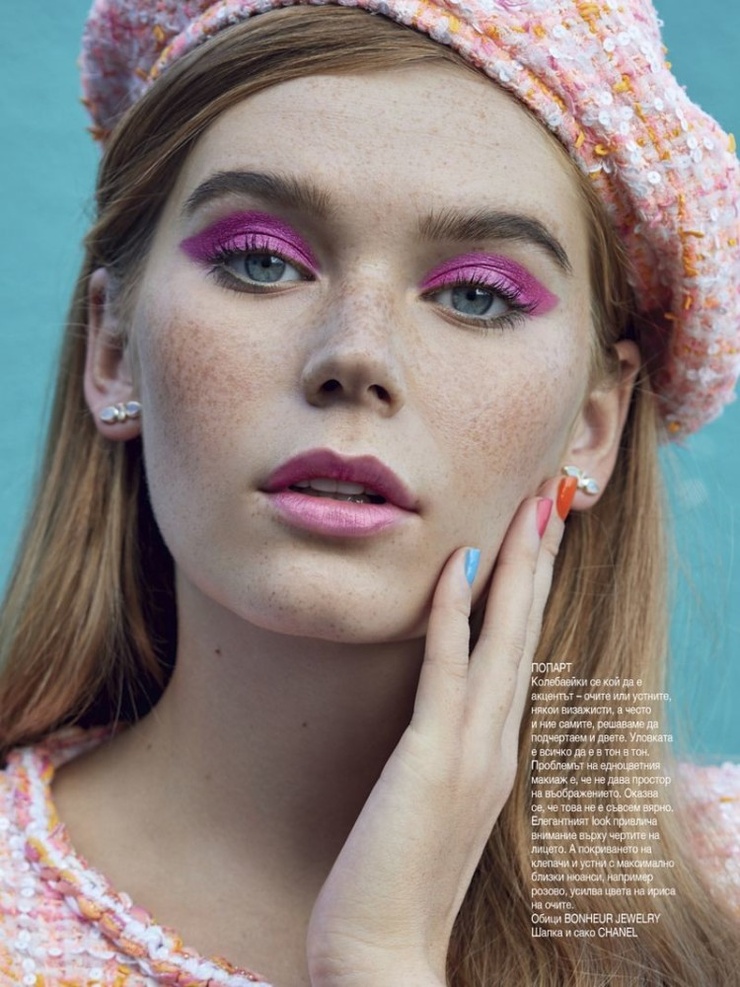 Sasha Porfirova