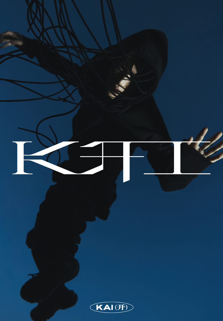 Kai
