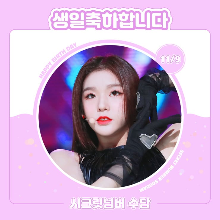Soodam