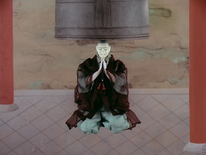 Dojoji Temple
