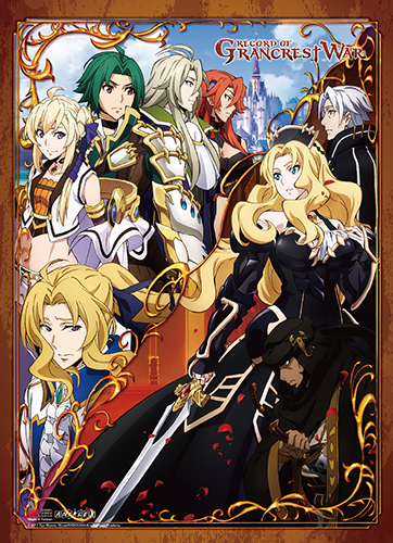 Record of Grancrest War 
