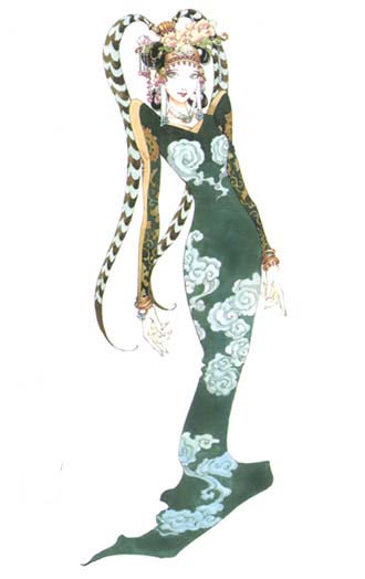 Lady Kikka