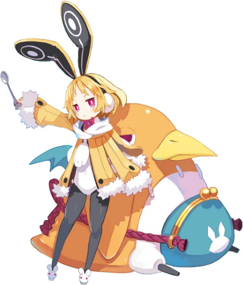 Usalia
