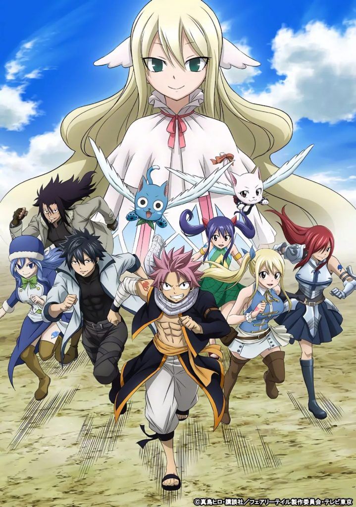 Fairy Tail (2014)