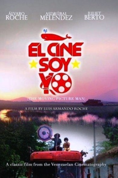 El cine soy yo