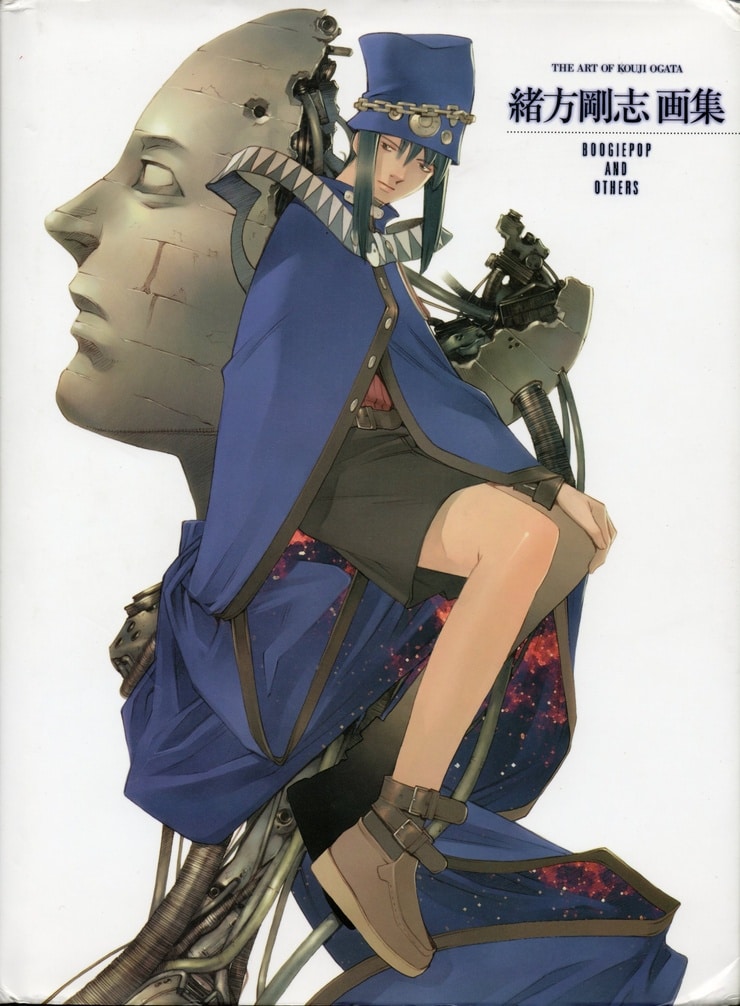 The Art of Kouji Ogata - Boogiepop and Others