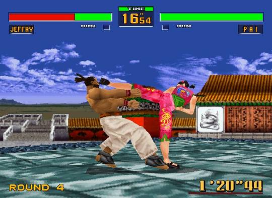 Virtua Fighter 2