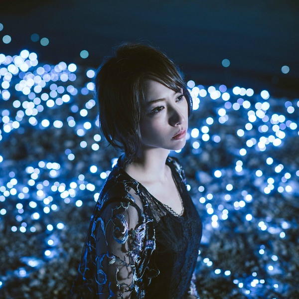Eir Aoi