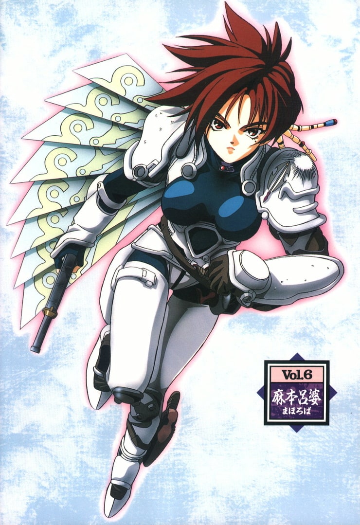 Iria