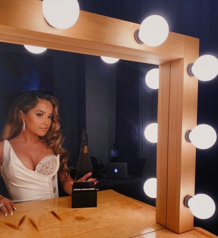 Becky G.