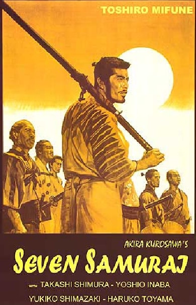 Seven Samurai