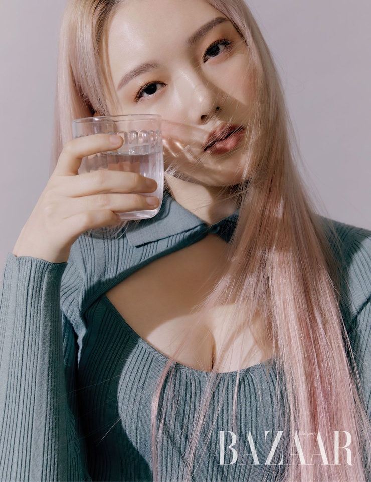 Yerin