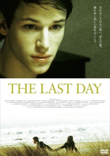 The Last Day